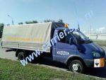 Перевозка опасных грузов по СПб и России