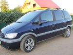 Продажа Opel Zafira