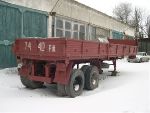 Полуприцеп ОДАЗ