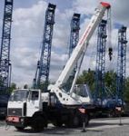 Автокран КС-65711, 40т.  ОФИЦИАЛЬНЫЙ ДИЛЕР!