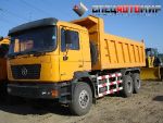 Самосвал  SHAANXI 6х4 (В наличии,  без посредников,  скидки!!!)