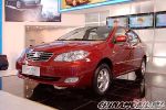 Продается новый автомобиль BYD F3