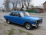 Продаю Газ 24