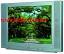 Сатурн 2102 купить  Saturn 2102 Киев