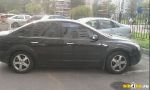 Авто с пробегом