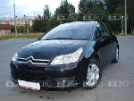 Автомобиль