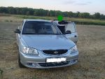 Продажа а/м