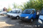все модели газ со скидкой
