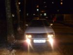 Продам Audi 80