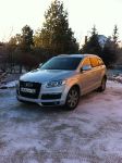 Срочно продам AudiQ7