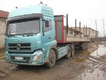    DongFeng DFL 4251A