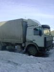срочно продам