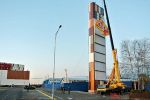 Аренда автокранов от 16 до 200 тонн в ХМАО