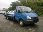 АвтоЭвакуатор 24часа