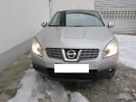 продам автомобиль Ниссан Кашкай
