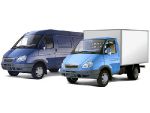 Выкуп  любых Газ, Газель, Соболь, Волга, Ваз