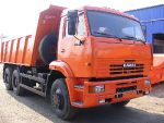 Камаз 6520, самосвал, 2011 г.