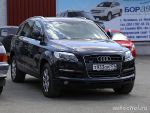 Audi Q7 2008 .