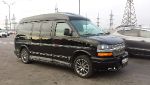   Chevrolet Express II AWD