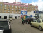 Выкуп авто Тушино, Митино, Красногорск, Строгино