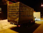 Газель тент, 4х1,9х2.2м, зад\верх, дер. пол, Пермь