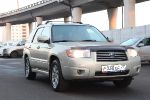 Subaru Forester 2005 2.5, 165 ..