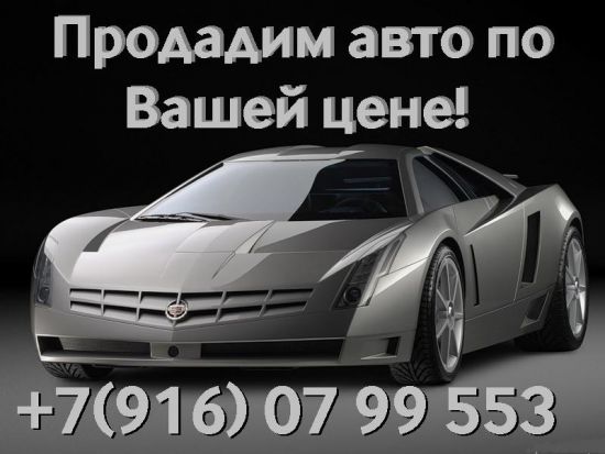 лимузин lincoln тюмень
