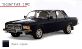 Срочно продаю Газ 3102 двигатель Chrysler 2,4L.