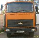 Продаем Маз-5516 Самосвал 2005 г.в.