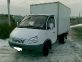 автомашина