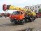 Продается Кран КС 55713-1 на базе Камаз 55111-15 (