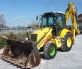   New Holland LB 110 B