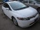 HONDA CIVIC HYBRID