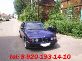 Продам 535