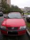  VW Pointer