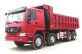 Продам самосвал HOWO 8x4 (2011г)
