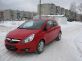 Продается Opel corsa
