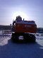 Гидравлический экскаватор Hitachi ZX 450LC