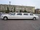 Прокат лимузинов и автомобилей на свадьбу в Туле