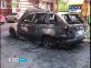 Продается автомобиль БМВ Х5 после пожара