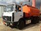 Продам МАЗ 6303 бензовоз.