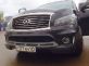 Infinity QX56 II