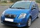 ������ ���������� CITROEN C 2 � �������� ���������! 340000 �.