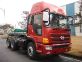 Iveco Ling Ye NJ4250DBW