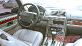 ������� ���������� Lanf Rover