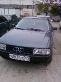 продаю Ауди 80.