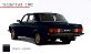 Срочно продаю Газ 3102 двигатель Chrysler 2,4L.