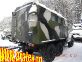 зил 131 кунг, фургон