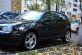Volkswagen Golf IV Ждет тебя!