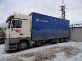 Продаю Мерседес Актрос 2540